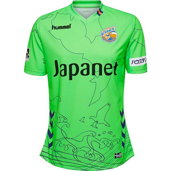Camiseta V Varen Nagasaki Portero 2018/19 Verde